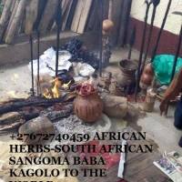 Love【+27672740459】⭆Come Back To Me Spells, Powerful Bring Back Lost Love Spells۝۝۝© In 24 Hours In USA, Canada, South Africa, Australia.