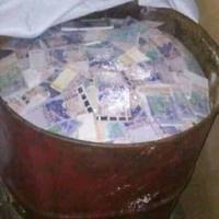 +2347033464470 #Join most powerful money ritual temple in Ghana, Benin, or Togo for instant success?