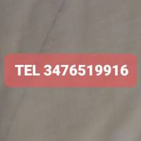 ITALIANO DI ROMA CERCO  RAGAZZA PER PULIZIE OFFRO VITTO E ALLOGGIO TEL 347 651 9916 