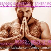 🔥ENRICOBATTISTELLI MASSAGGIATORE 🔥TOP QUALITY 🔥ROMA - DAL MASSAGGIO SPORTIVO AL TANTRICO NUDISTA X UOMO - MEDITAZIONE PROFESSIONALE! ? CHIAMA ORA! 