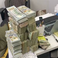௹+2348166580486(⋢⋣  #JOIN RITUAL MONEY OCCULT GROUP FOR SUCCESS, FAME AND SPIRITUAL POWER'S IN JAMAICA WITHOUT HUMAN SACRIFICE